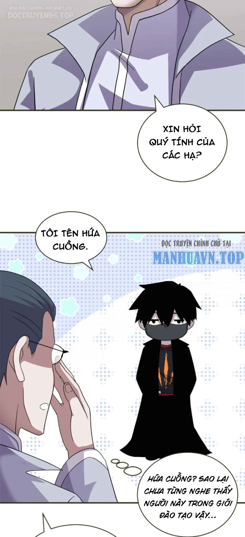 Ma Thú Siêu Thần Chapter 117 - Trang 2