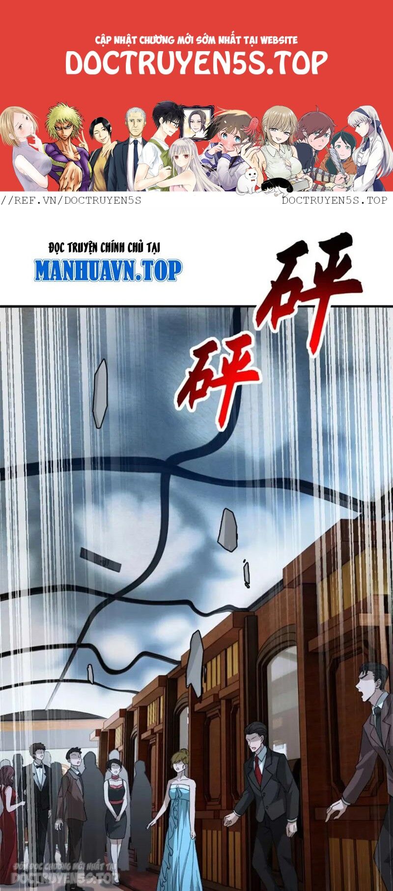 Ma Thú Siêu Thần Chapter 115 - Trang 2