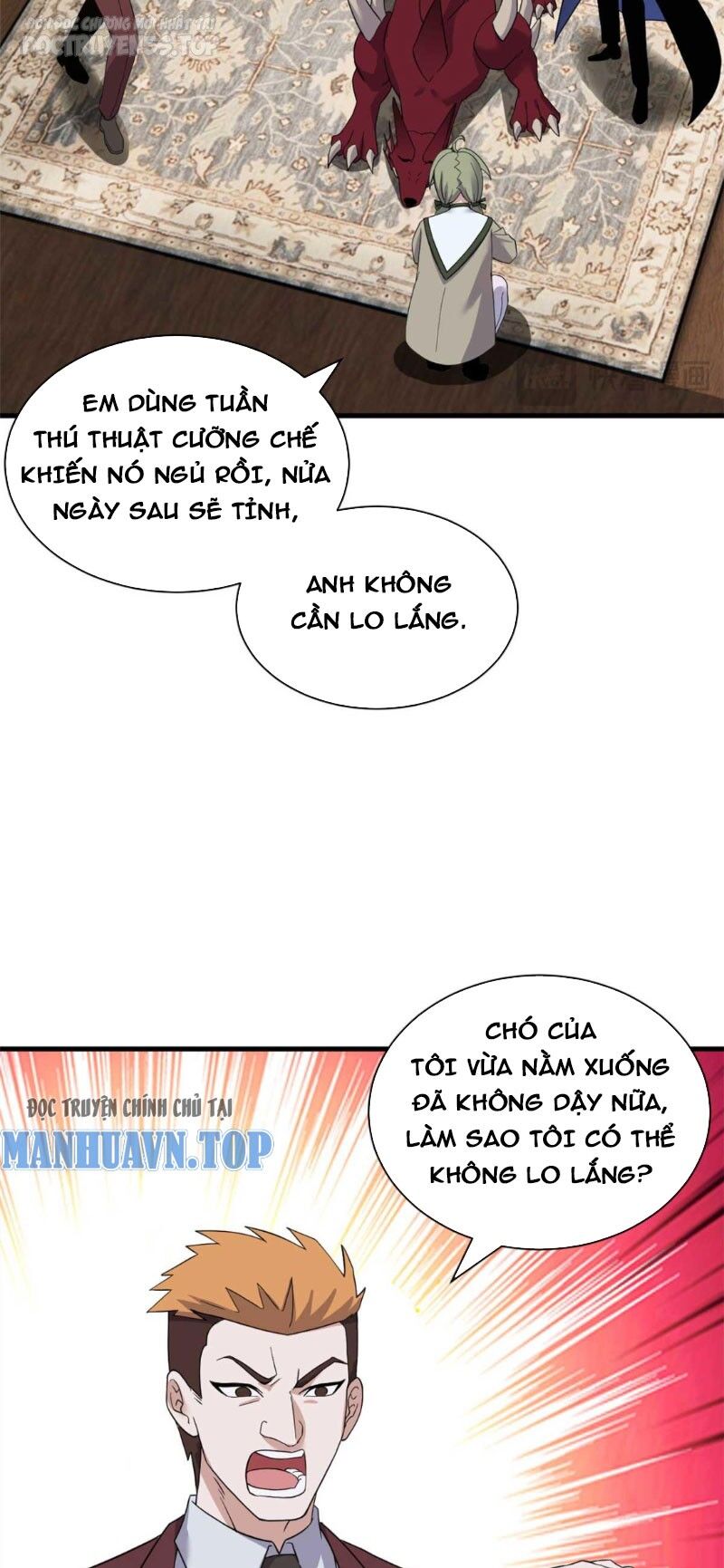 Ma Thú Siêu Thần Chapter 114 - Trang 2