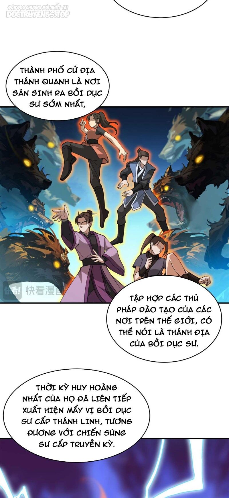 Ma Thú Siêu Thần Chapter 114 - Trang 2