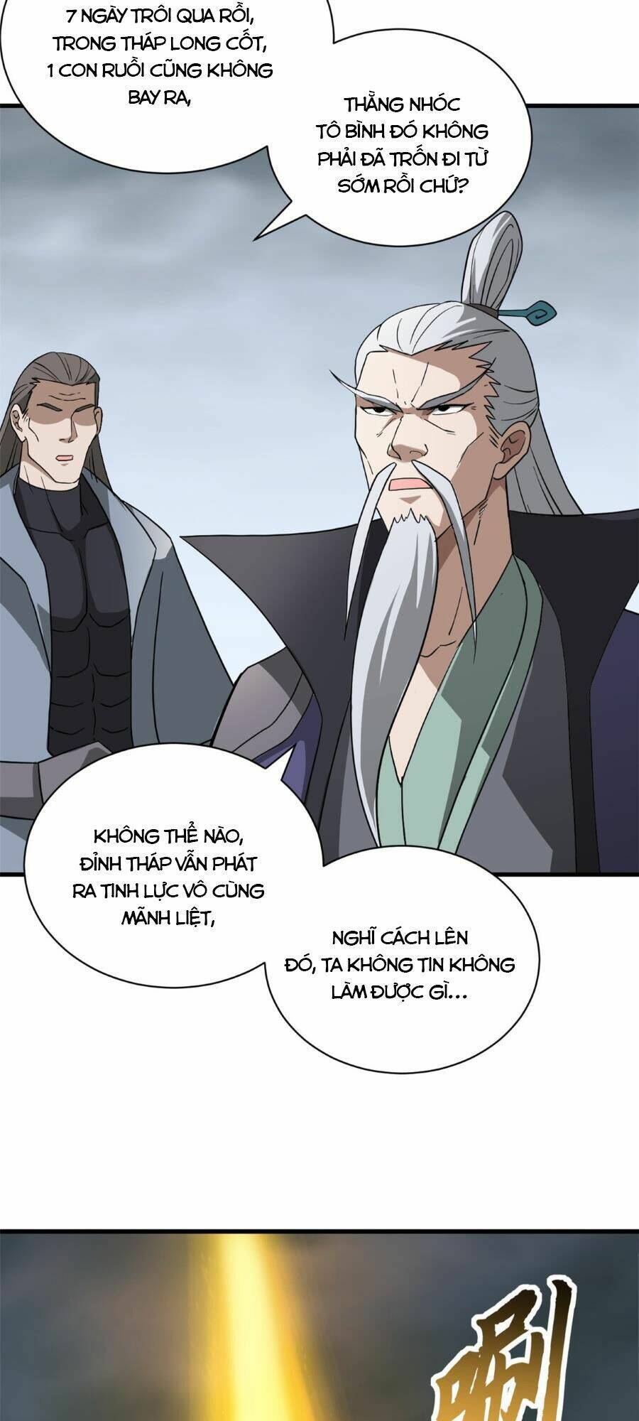 Ma Thú Siêu Thần Chapter 113 - Trang 2