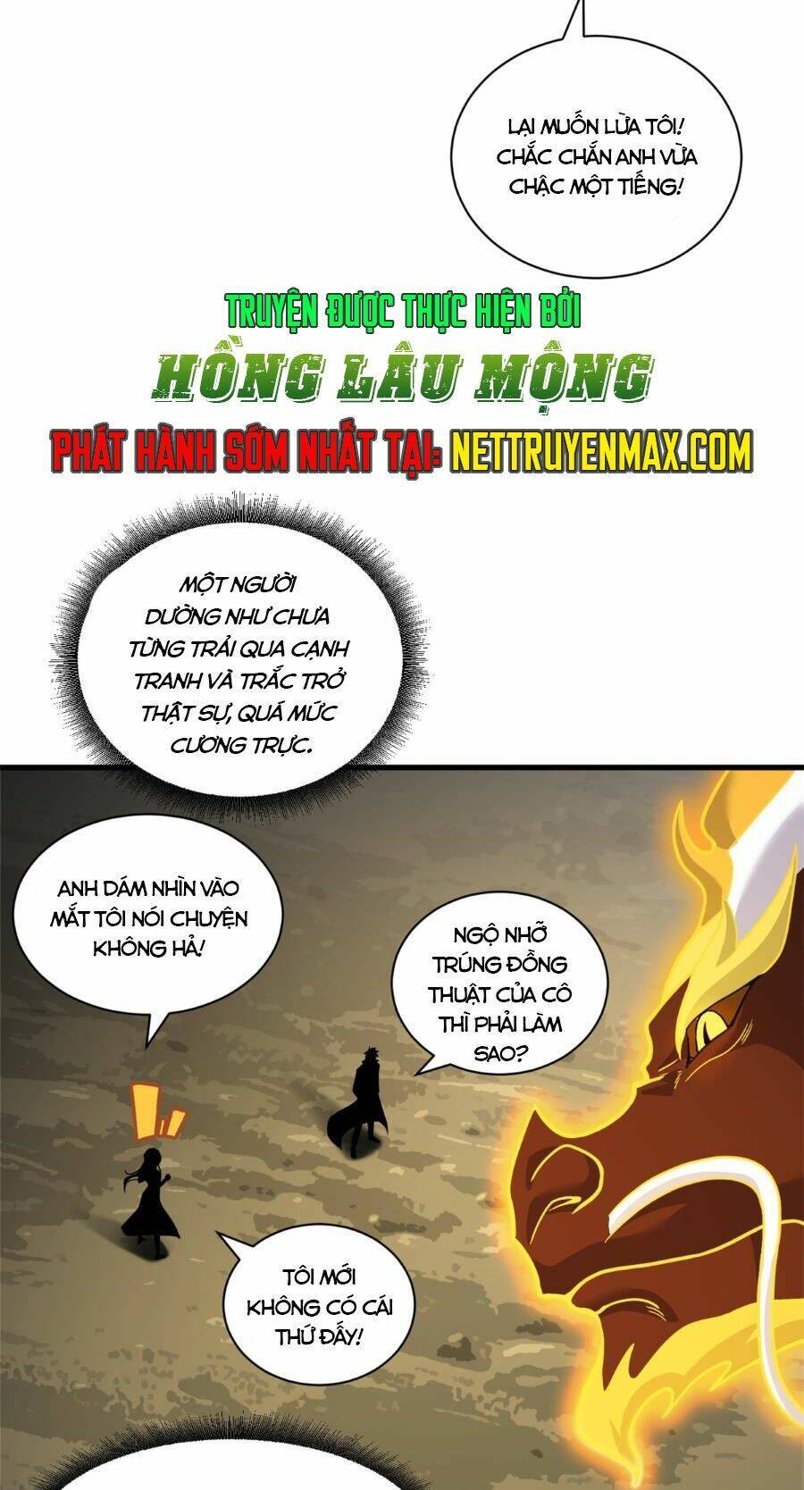 Ma Thú Siêu Thần Chapter 110 - Trang 2