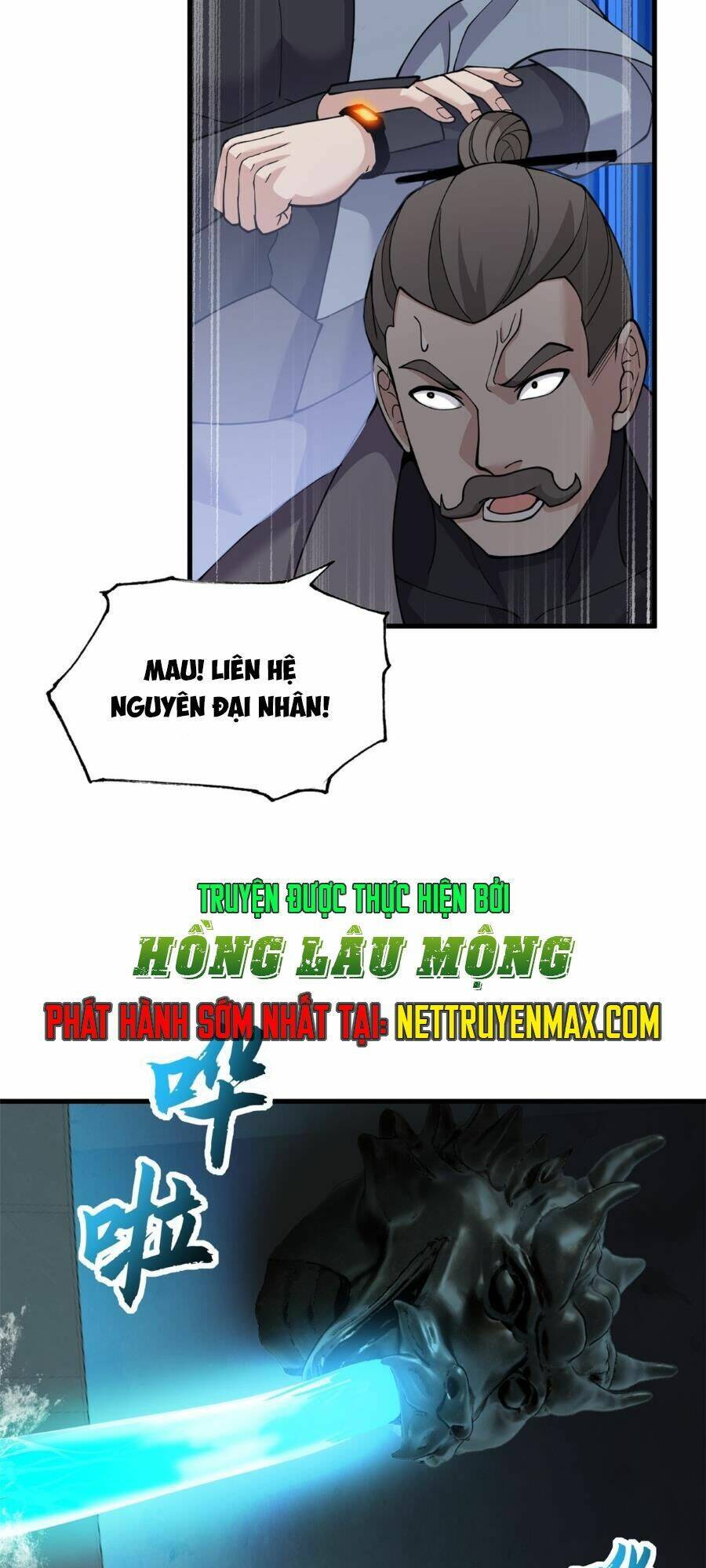 Ma Thú Siêu Thần Chapter 109 - Trang 2