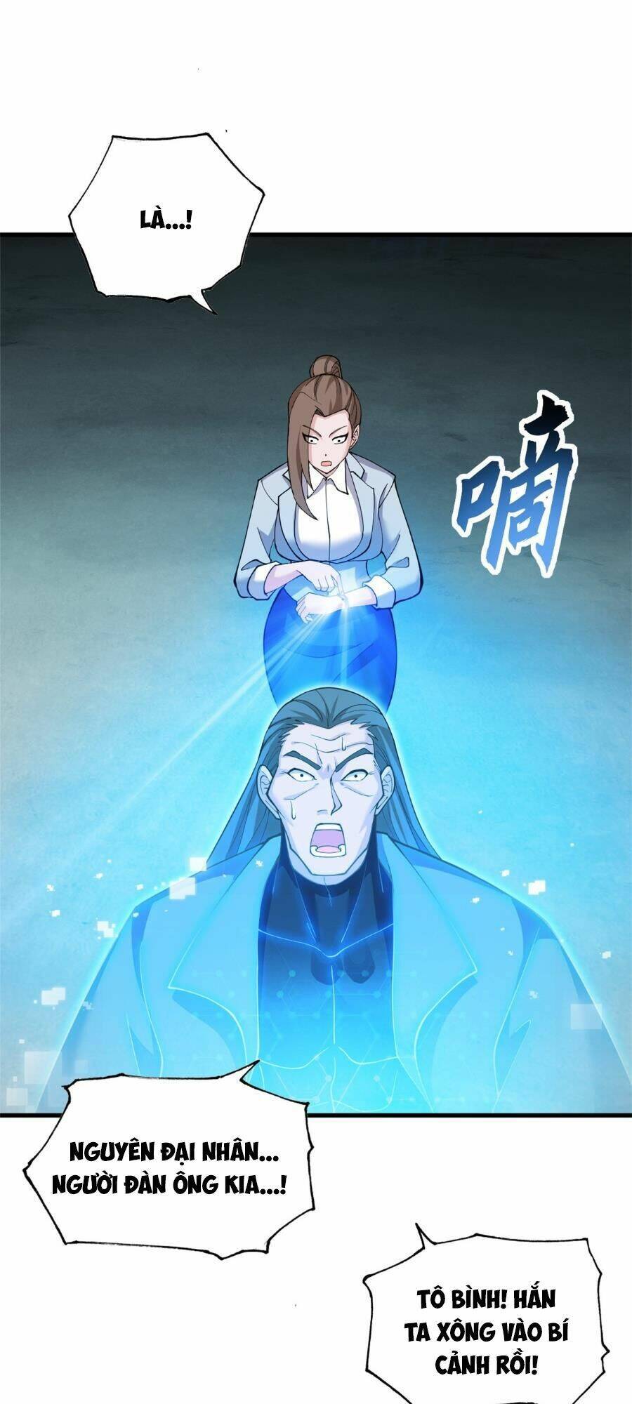 Ma Thú Siêu Thần Chapter 109 - Trang 2