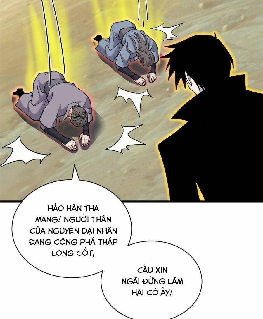 Ma Thú Siêu Thần Chapter 108 - Trang 2