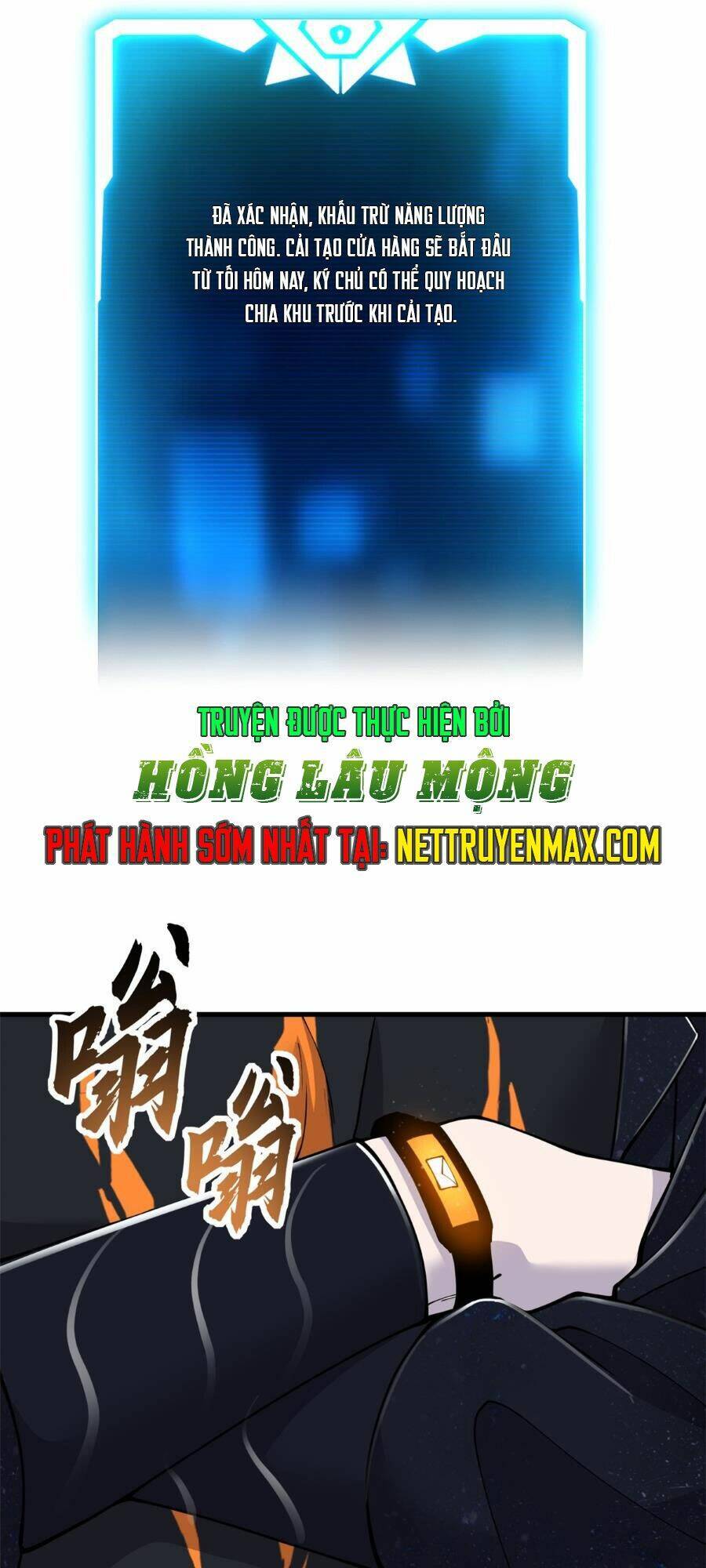 Ma Thú Siêu Thần Chapter 107 - Trang 2