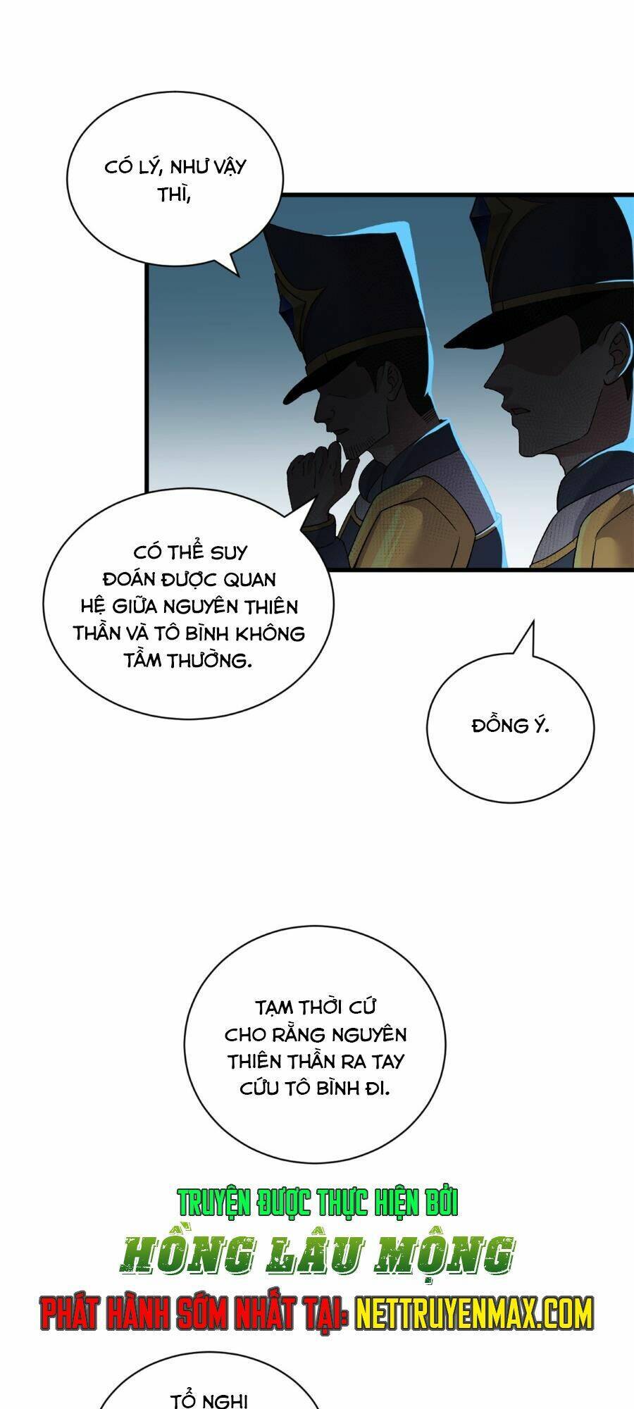 Ma Thú Siêu Thần Chapter 105 - Trang 2