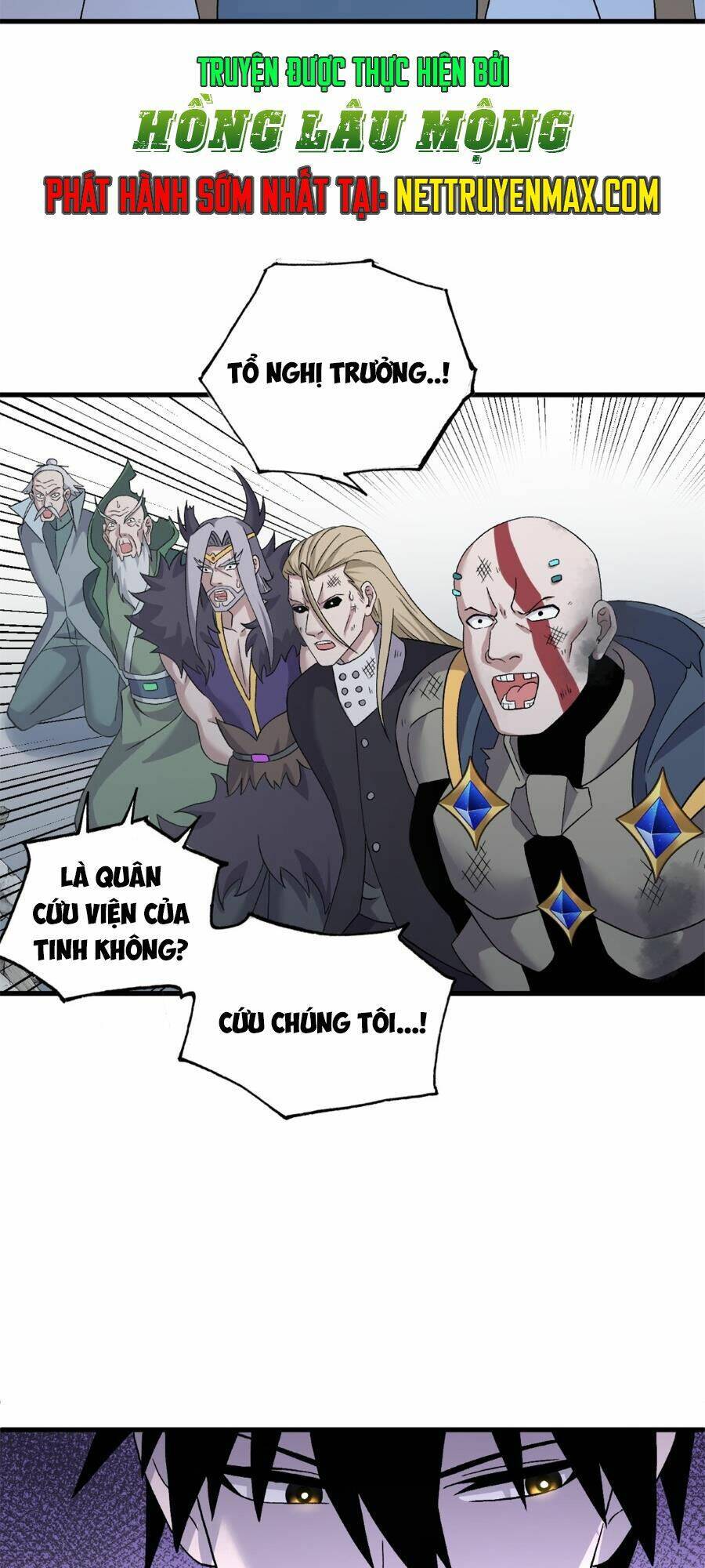 Ma Thú Siêu Thần Chapter 105 - Trang 2