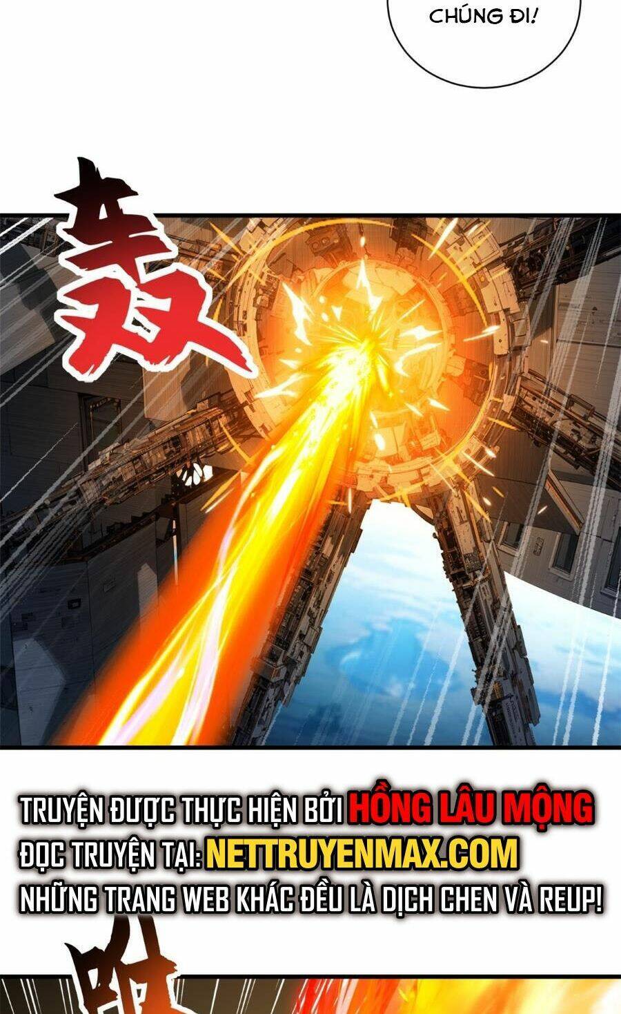 Ma Thú Siêu Thần Chapter 103 - Trang 2