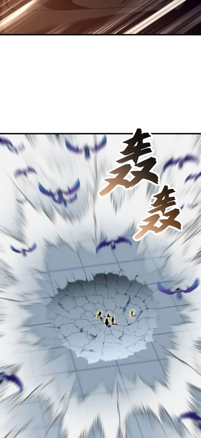 Ma Thú Siêu Thần Chapter 102 - Trang 2