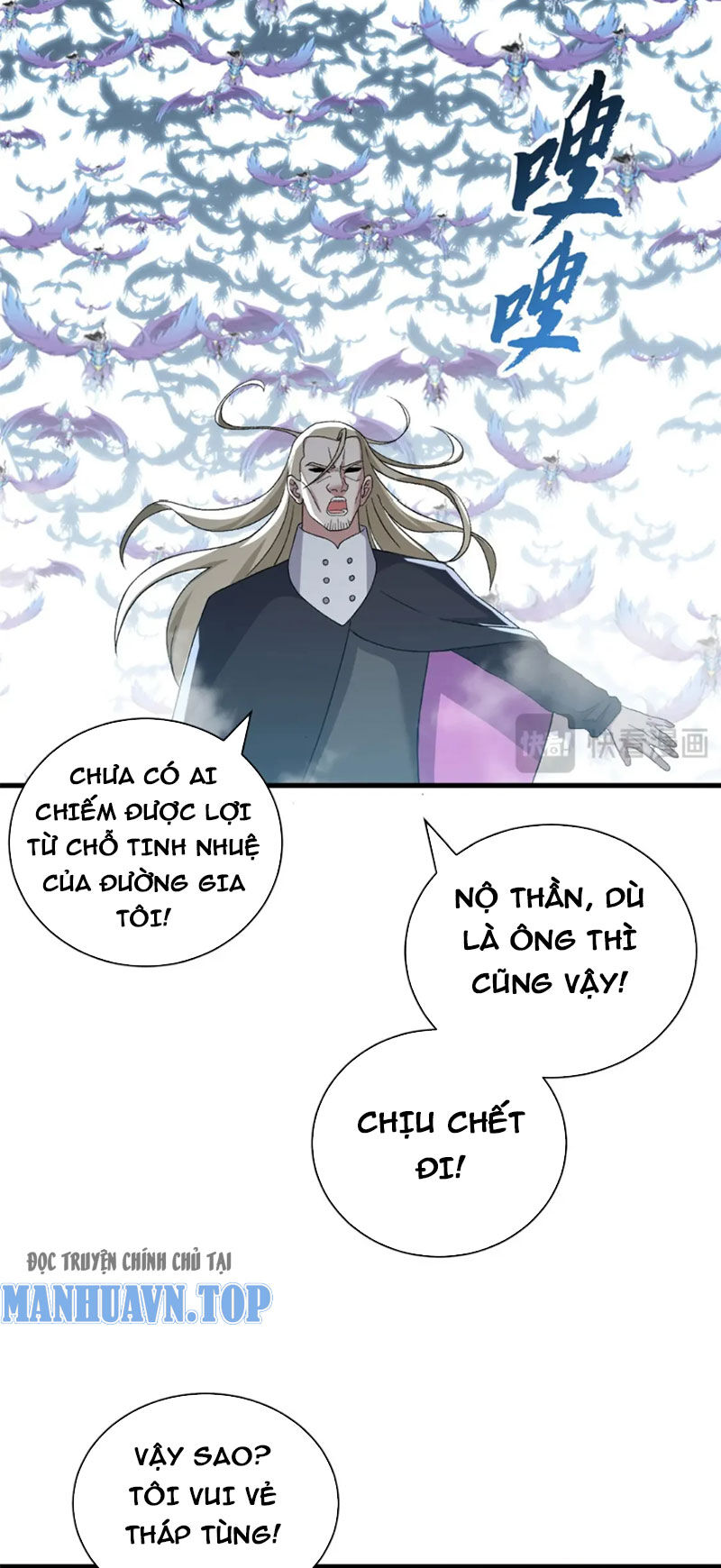 Ma Thú Siêu Thần Chapter 102 - Trang 2