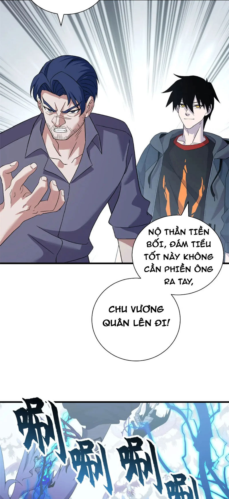 Ma Thú Siêu Thần Chapter 102 - Trang 2