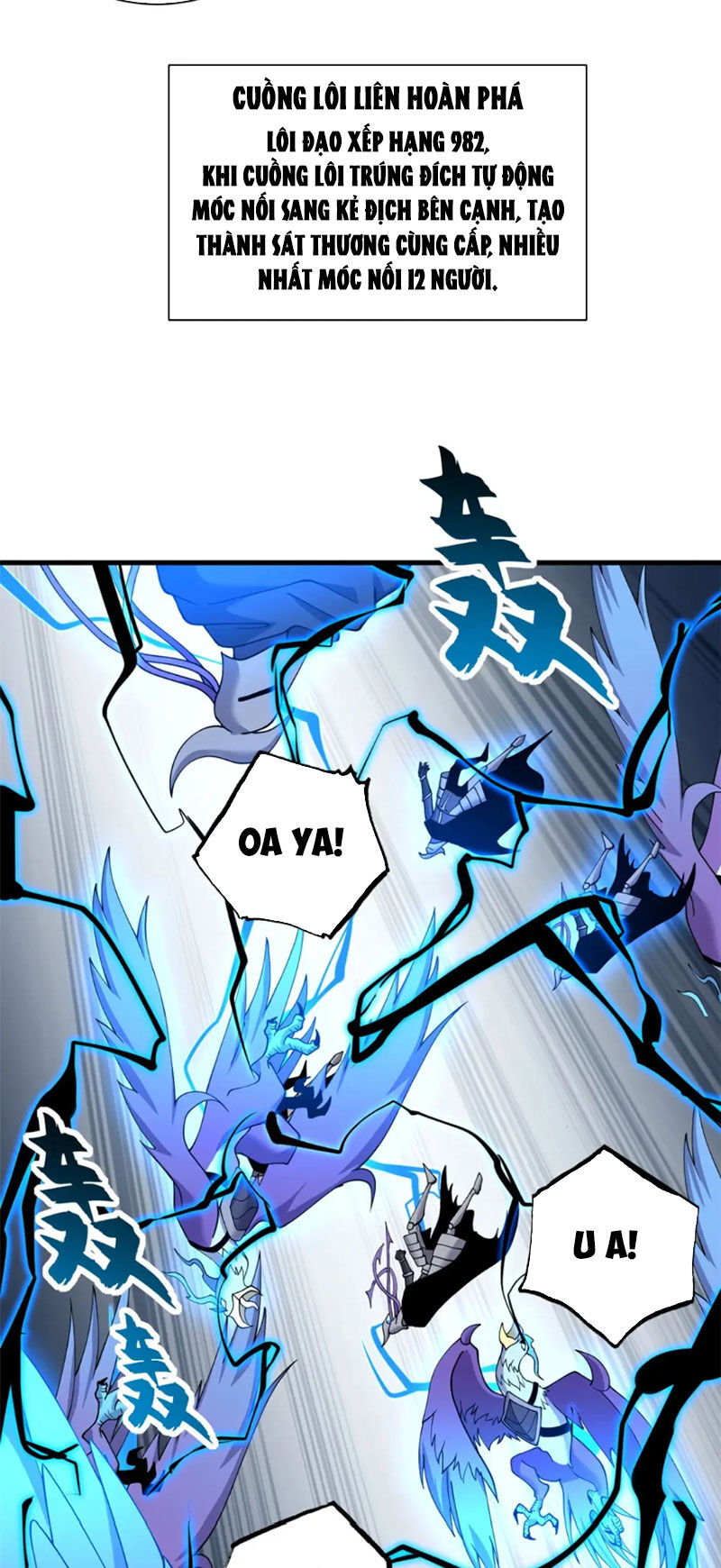 Ma Thú Siêu Thần Chapter 102 - Trang 2