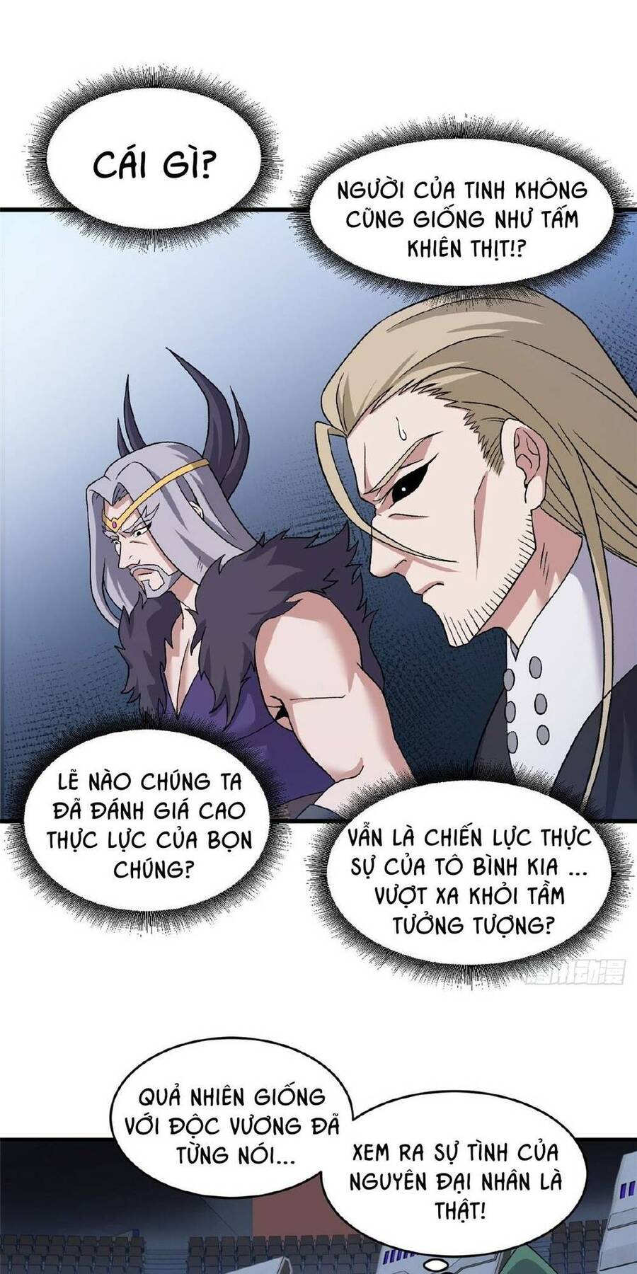 Ma Thú Siêu Thần Chapter 101 - Trang 2