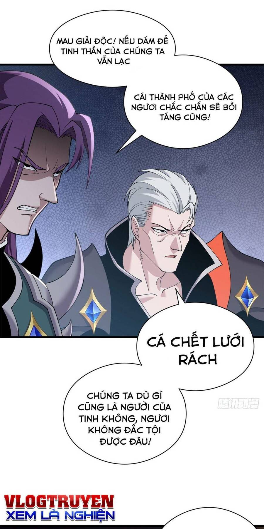 Ma Thú Siêu Thần Chapter 101 - Trang 2