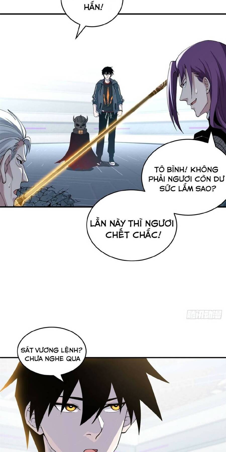 Ma Thú Siêu Thần Chapter 101 - Trang 2