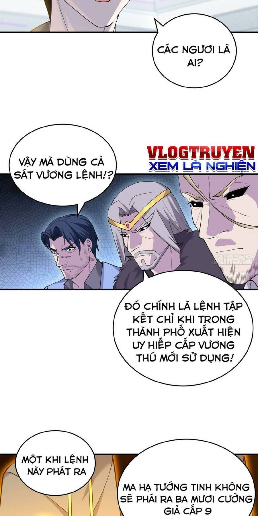 Ma Thú Siêu Thần Chapter 101 - Trang 2