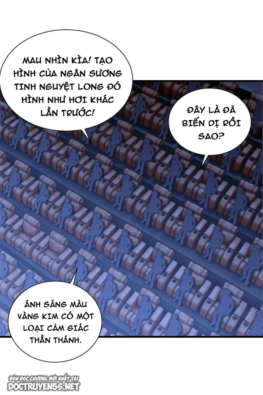 Ma Thú Siêu Thần Chapter 97 - Trang 2