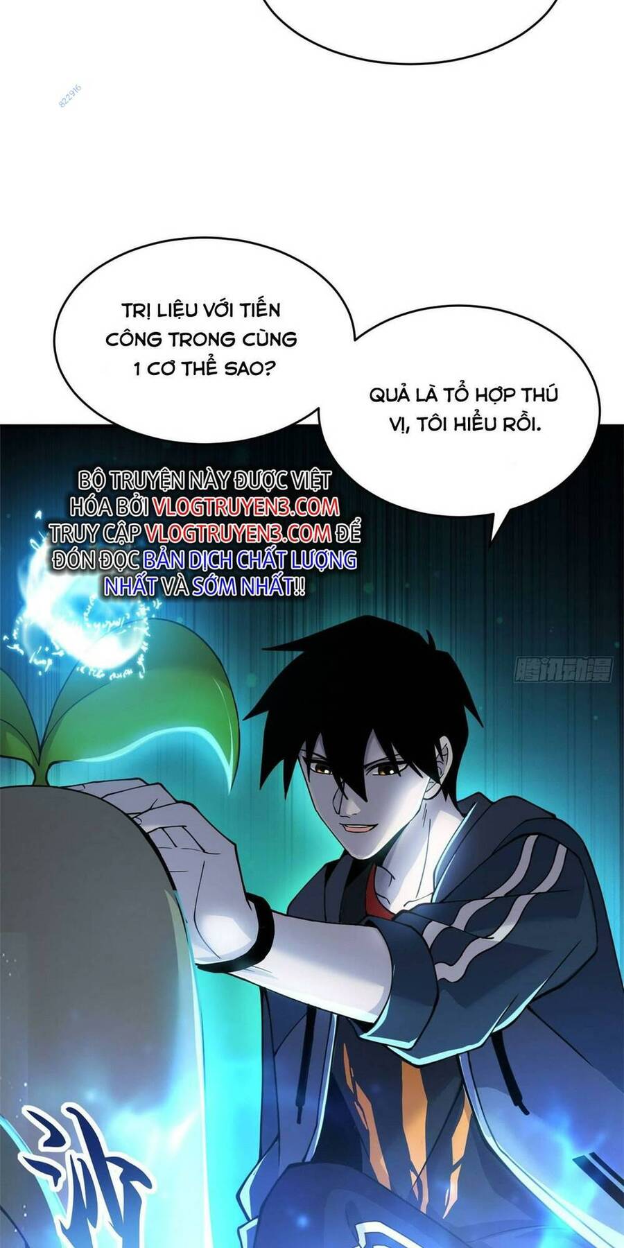 Ma Thú Siêu Thần Chapter 95 - Trang 2