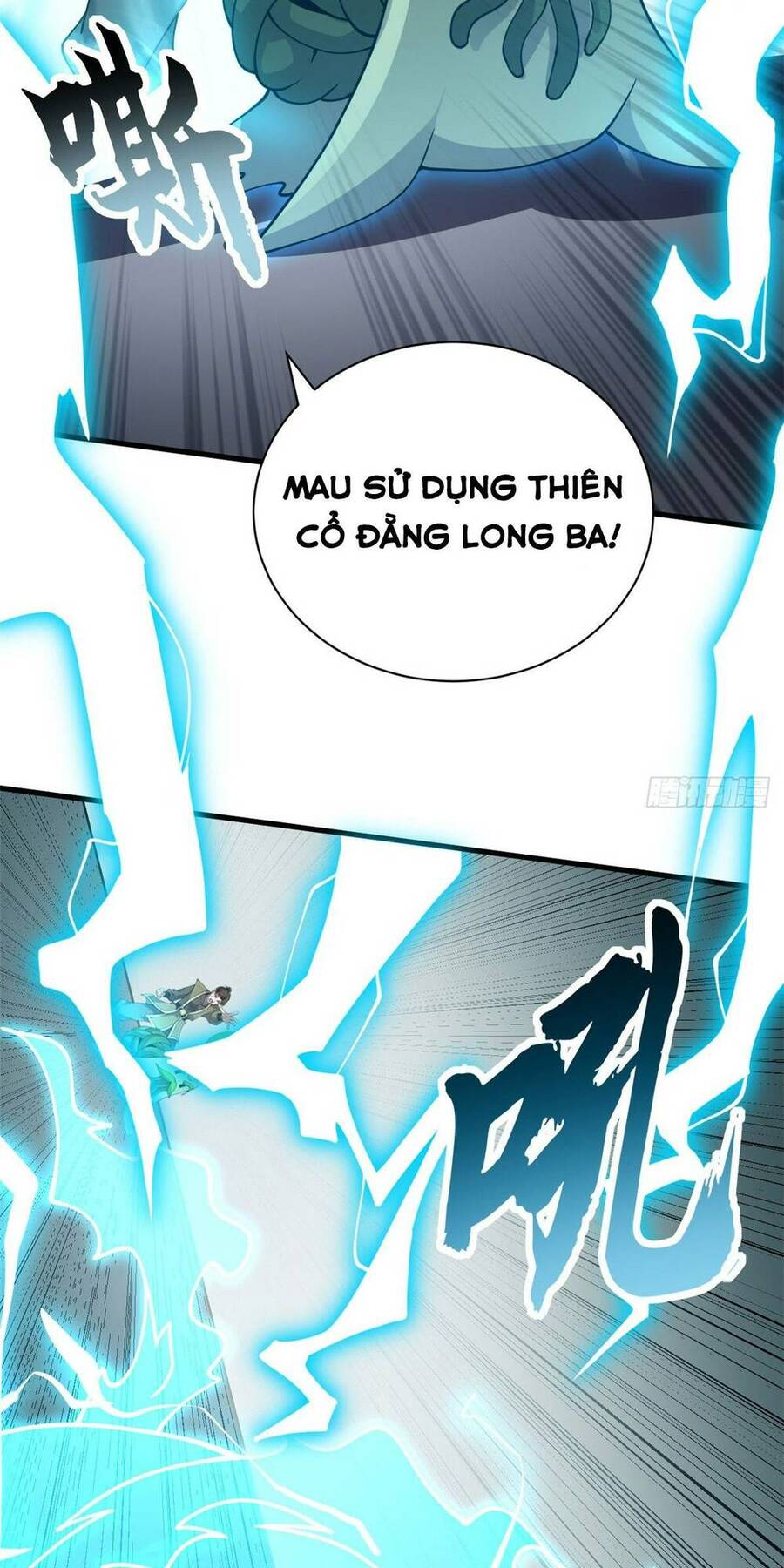 Ma Thú Siêu Thần Chapter 95 - Trang 2