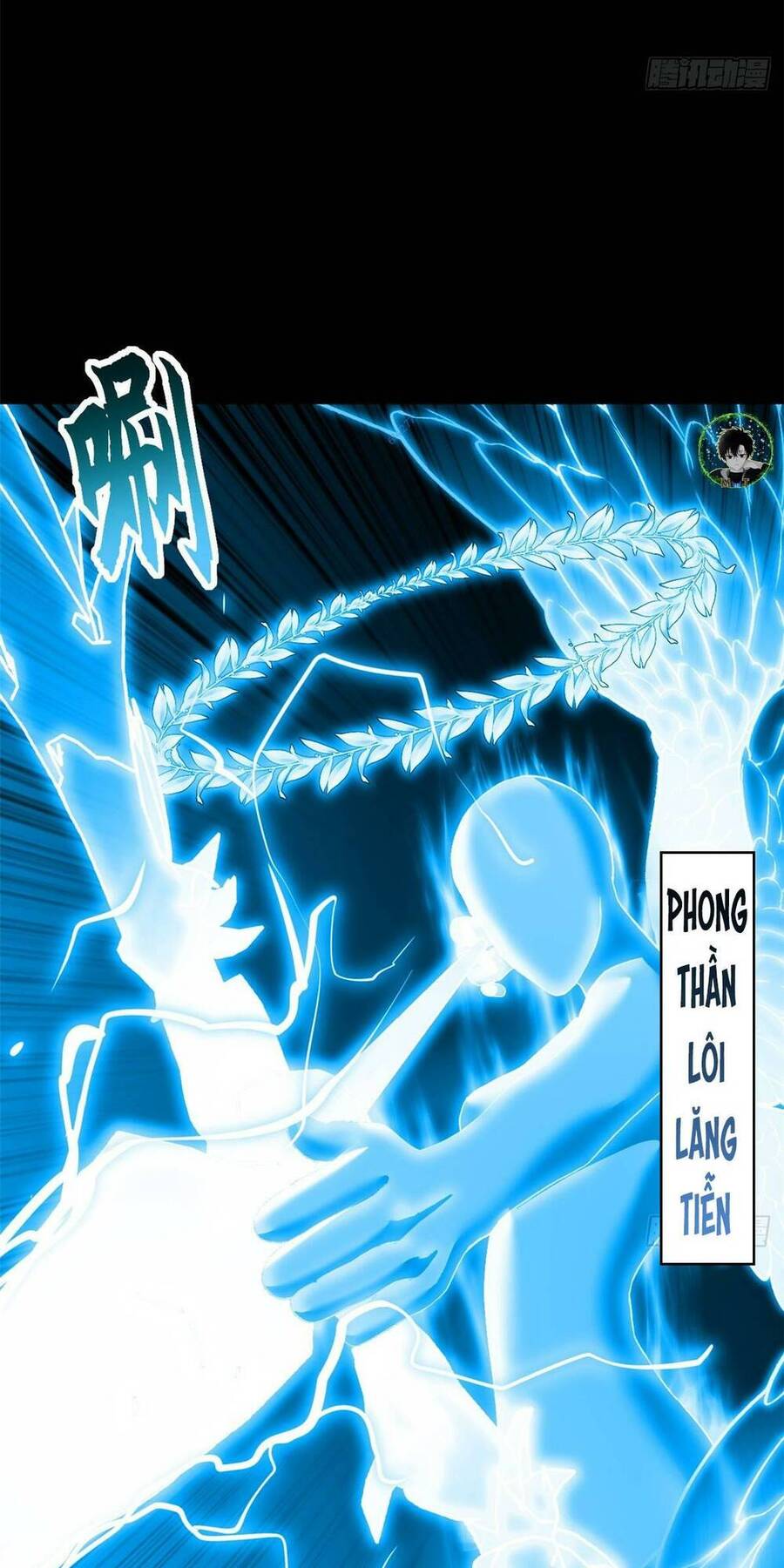 Ma Thú Siêu Thần Chapter 93 - Trang 2