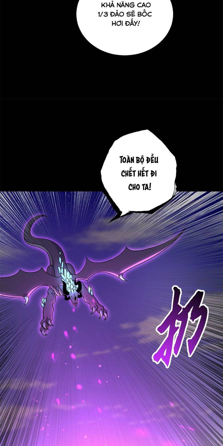 Ma Thú Siêu Thần Chapter 92 - Trang 2