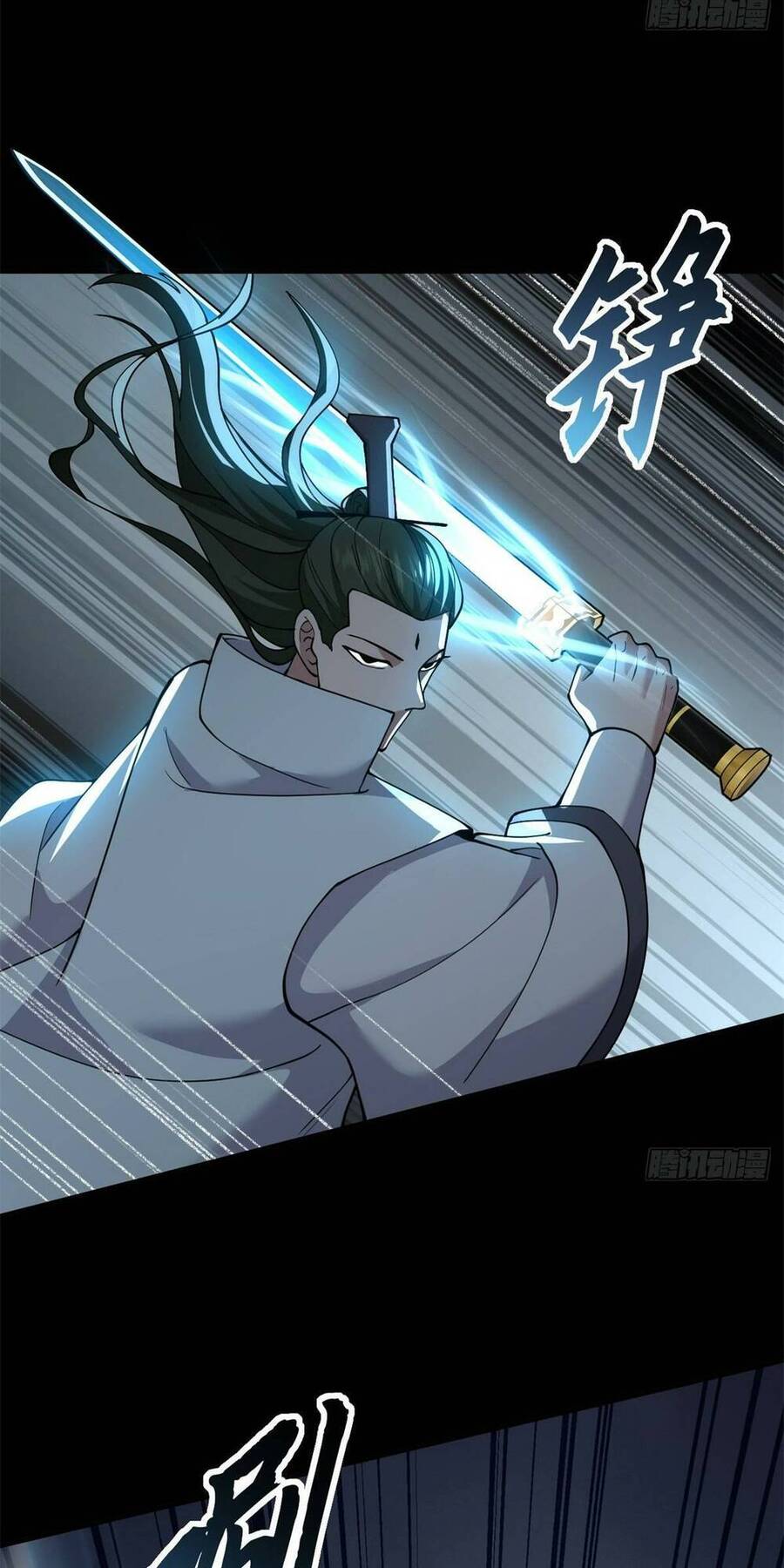 Ma Thú Siêu Thần Chapter 91 - Trang 2