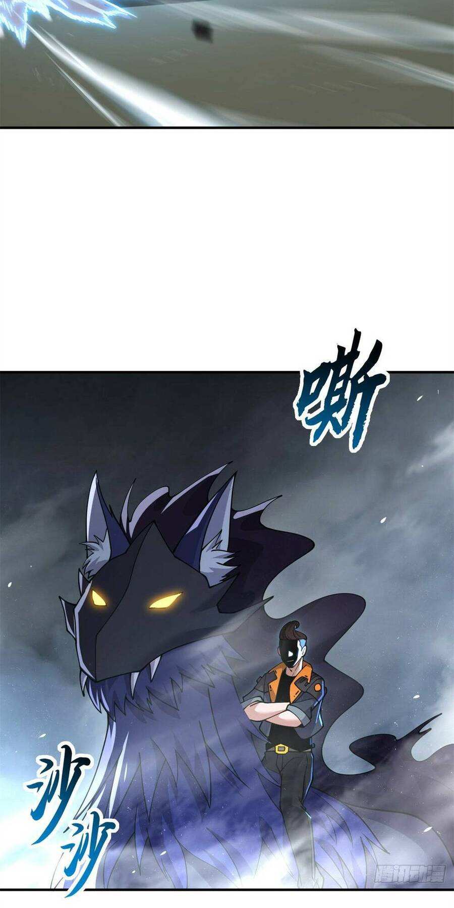 Ma Thú Siêu Thần Chapter 91 - Trang 2