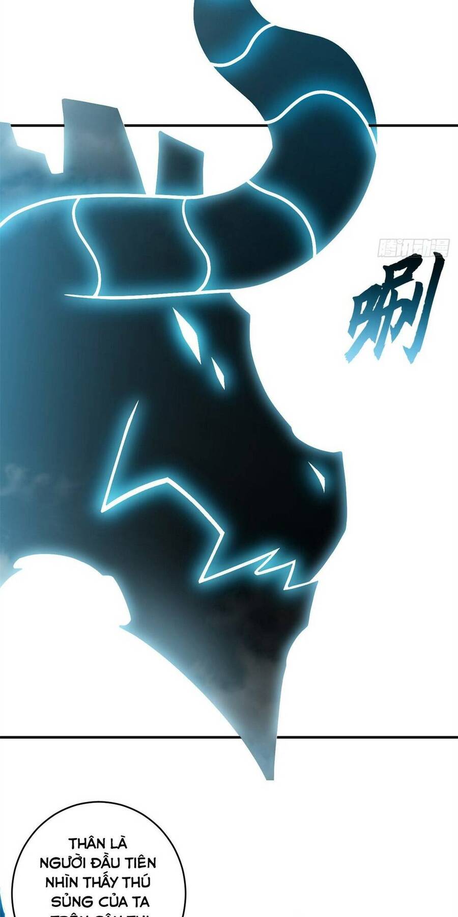 Ma Thú Siêu Thần Chapter 91 - Trang 2