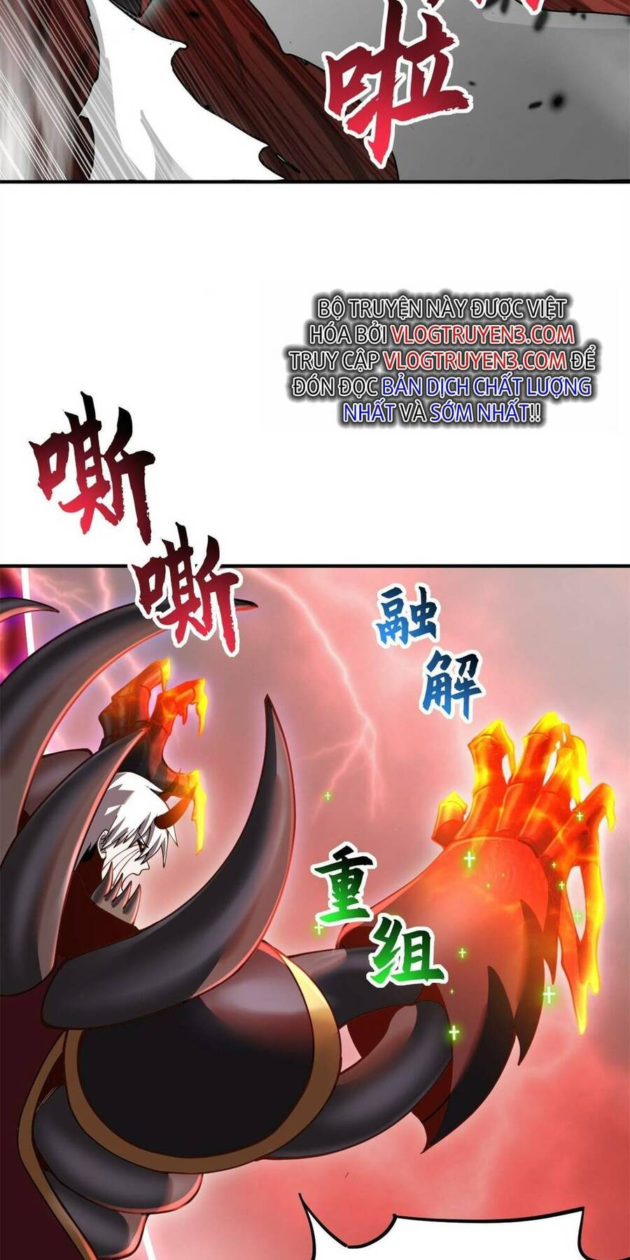 Ma Thú Siêu Thần Chapter 89 - Trang 2