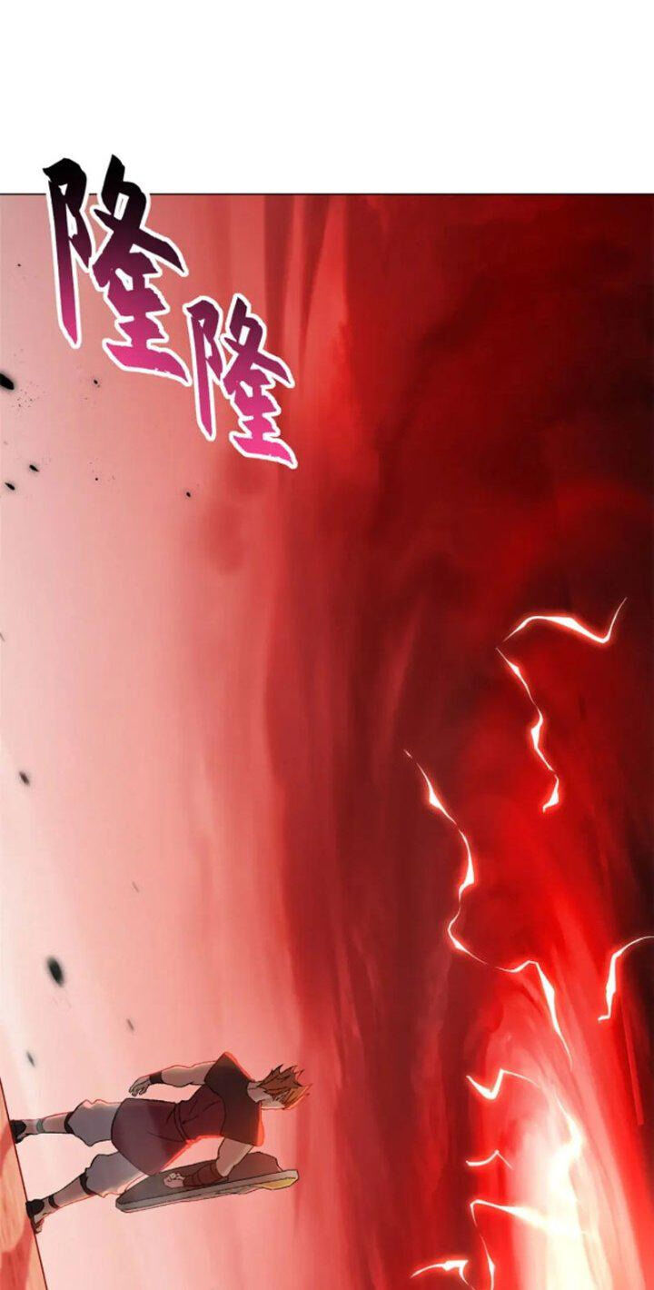 Ma Thú Siêu Thần Chapter 87 - Trang 2