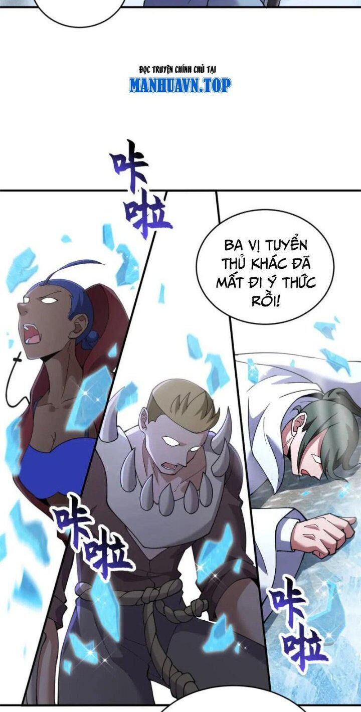 Ma Thú Siêu Thần Chapter 86 - Trang 2