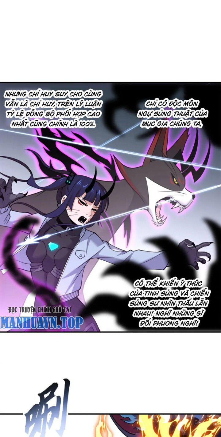 Ma Thú Siêu Thần Chapter 84 - Trang 2