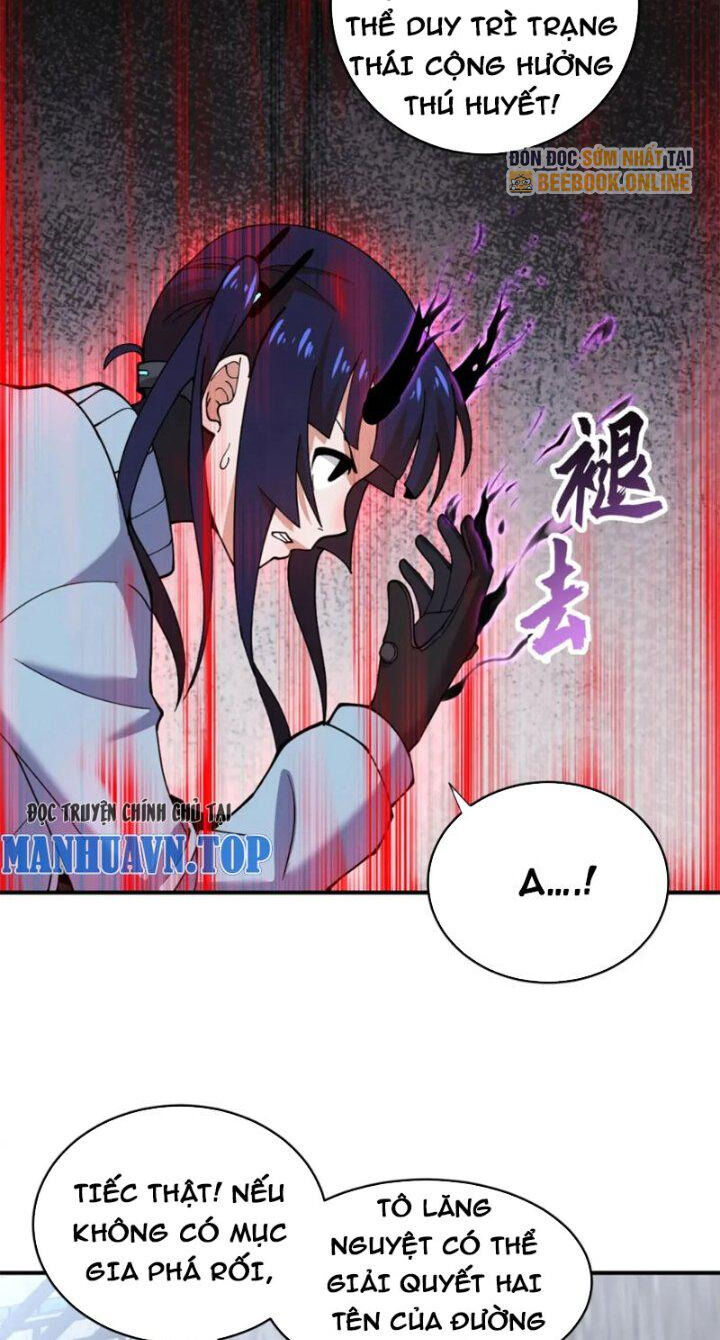 Ma Thú Siêu Thần Chapter 84 - Trang 2