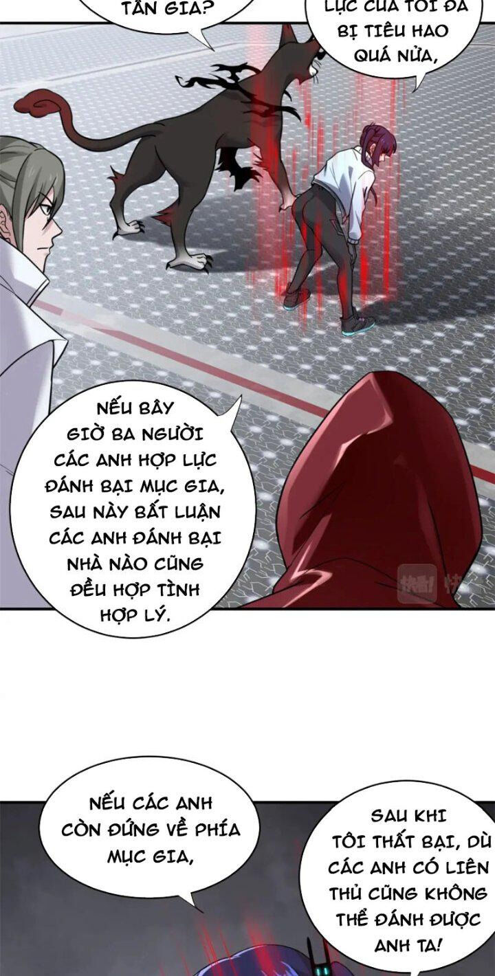 Ma Thú Siêu Thần Chapter 84 - Trang 2