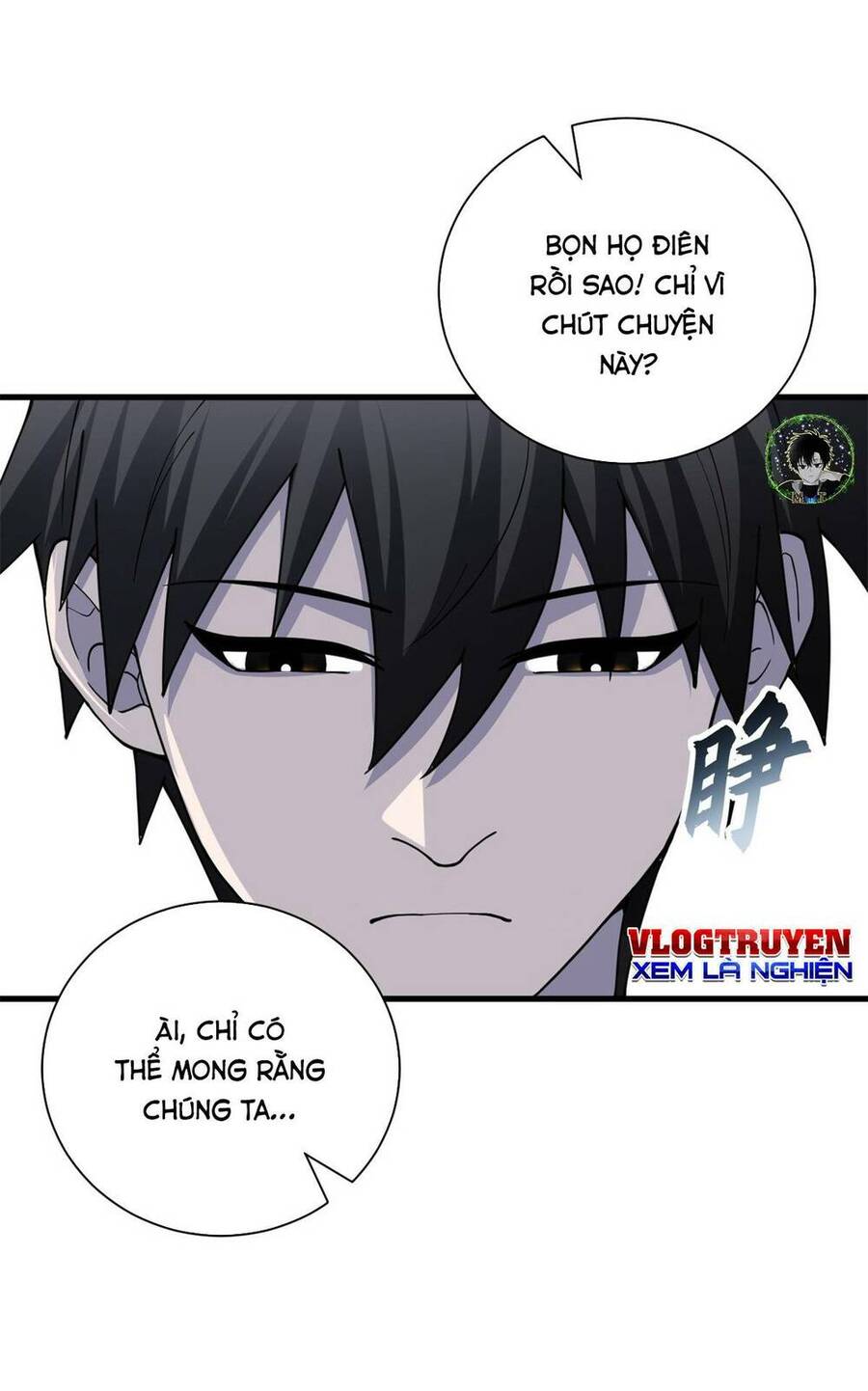 Ma Thú Siêu Thần Chapter 83 - Trang 2