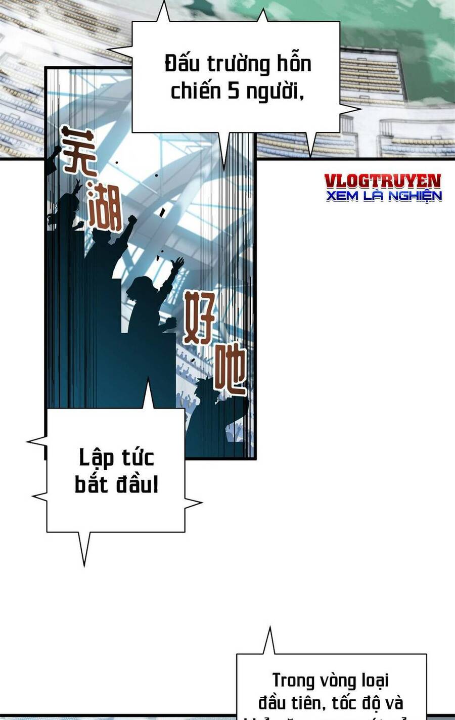 Ma Thú Siêu Thần Chapter 83 - Trang 2