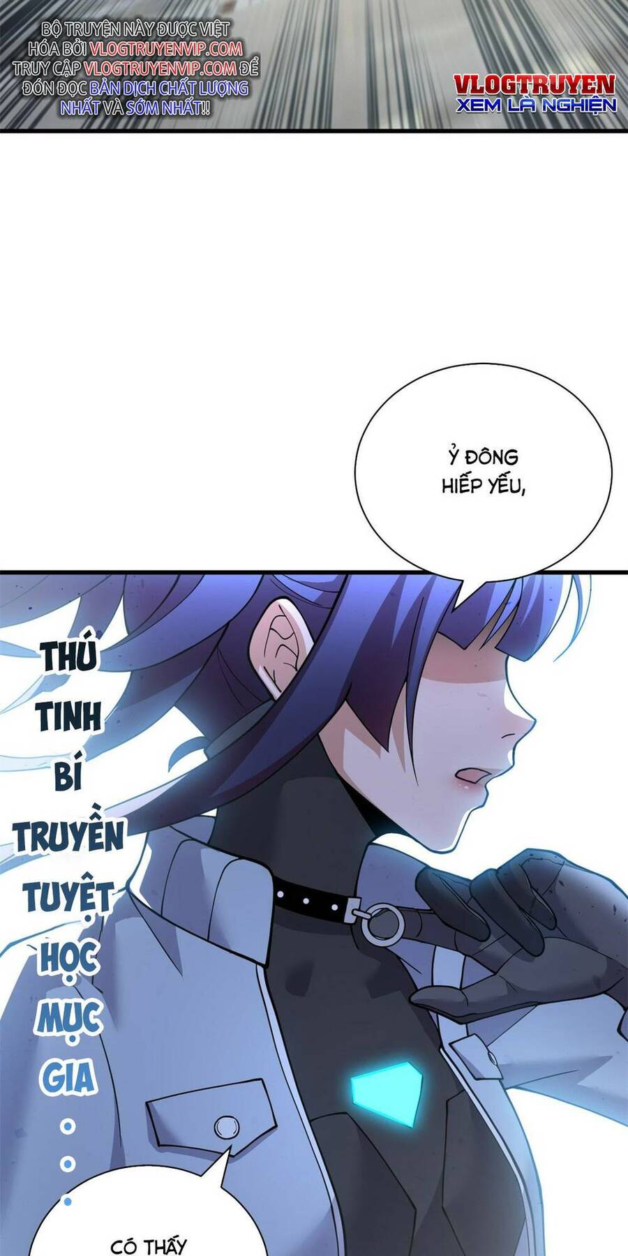 Ma Thú Siêu Thần Chapter 83 - Trang 2