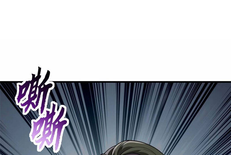 Ma Thú Siêu Thần Chapter 80 - Trang 2