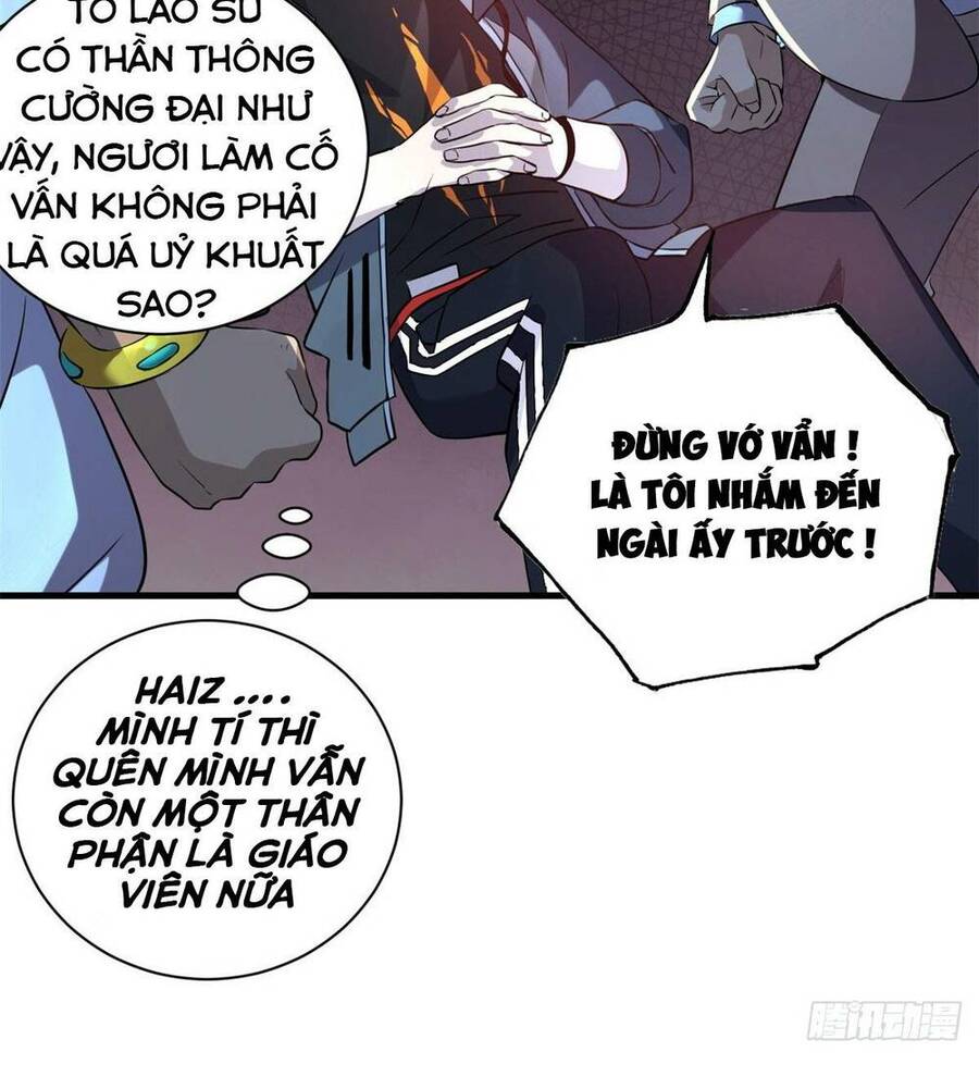 Ma Thú Siêu Thần Chapter 79 - Trang 2