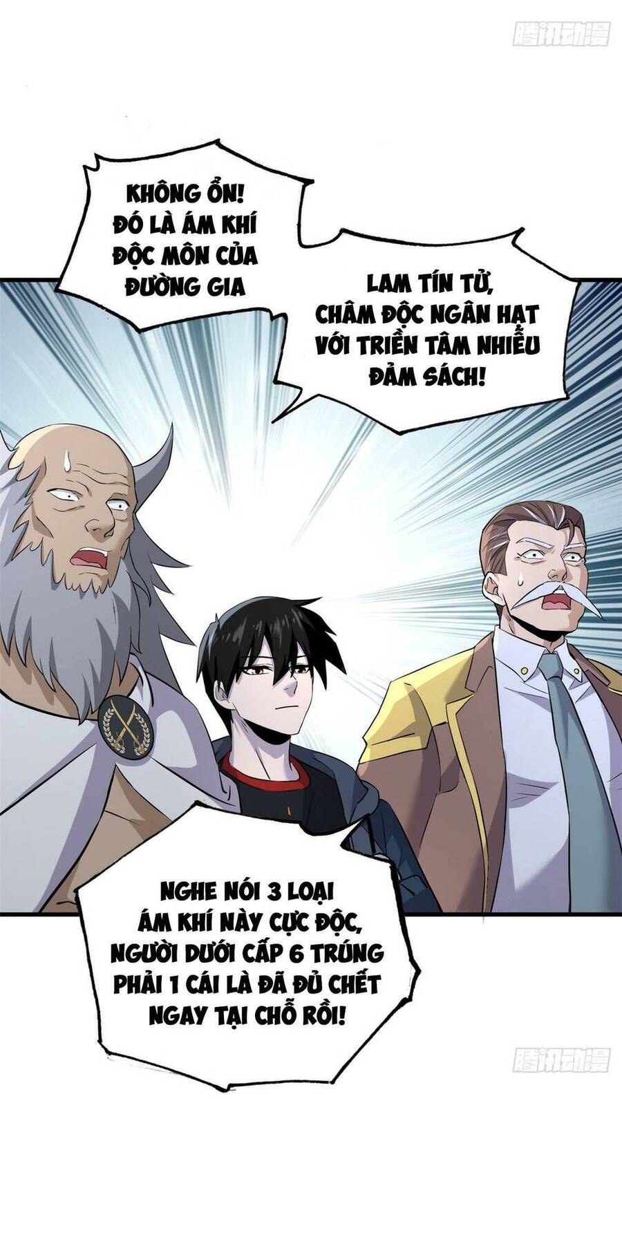 Ma Thú Siêu Thần Chapter 79 - Trang 2