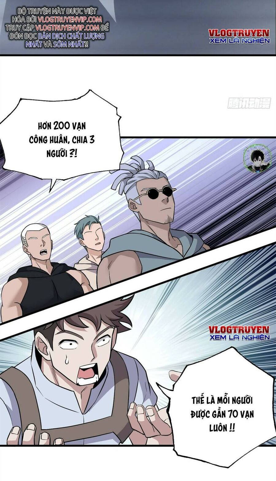 Ma Thú Siêu Thần Chapter 78 - Trang 2