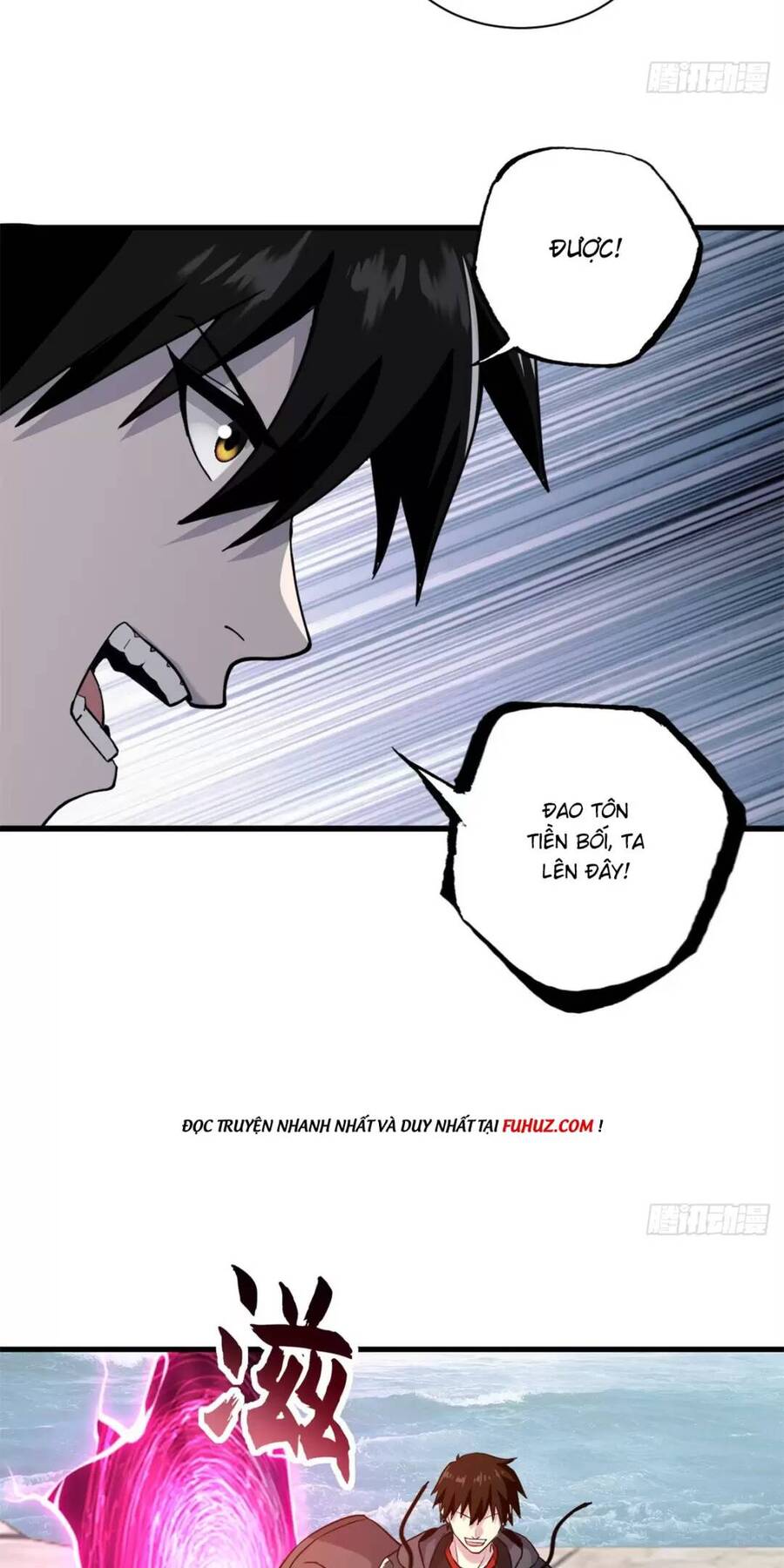 Ma Thú Siêu Thần Chapter 77 - Trang 2