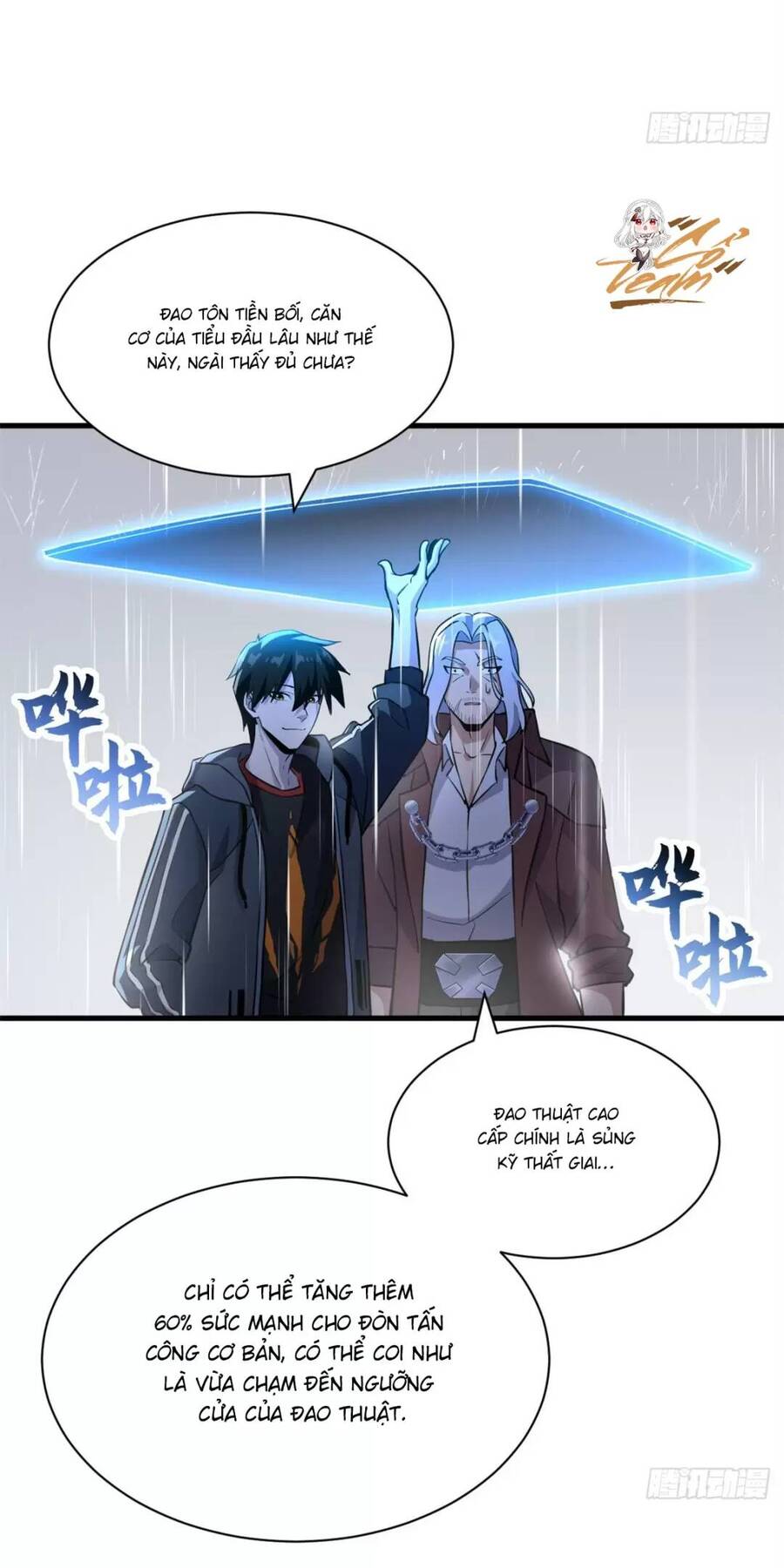 Ma Thú Siêu Thần Chapter 77 - Trang 2