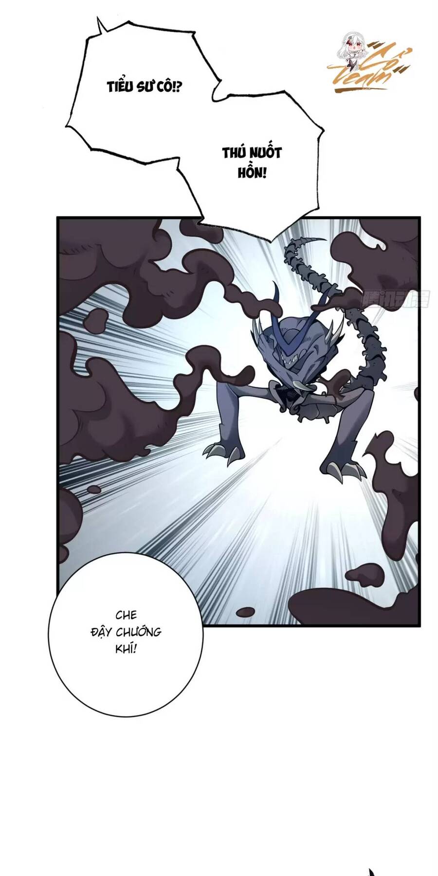 Ma Thú Siêu Thần Chapter 77 - Trang 2