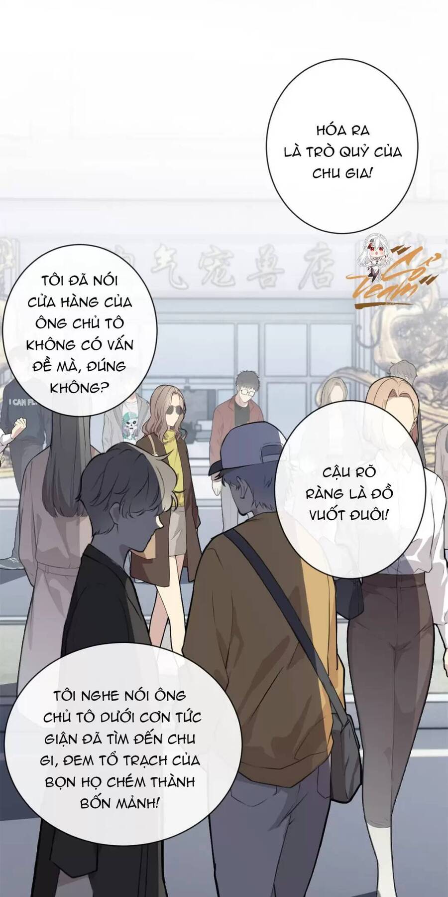 Ma Thú Siêu Thần Chapter 76 - Trang 2