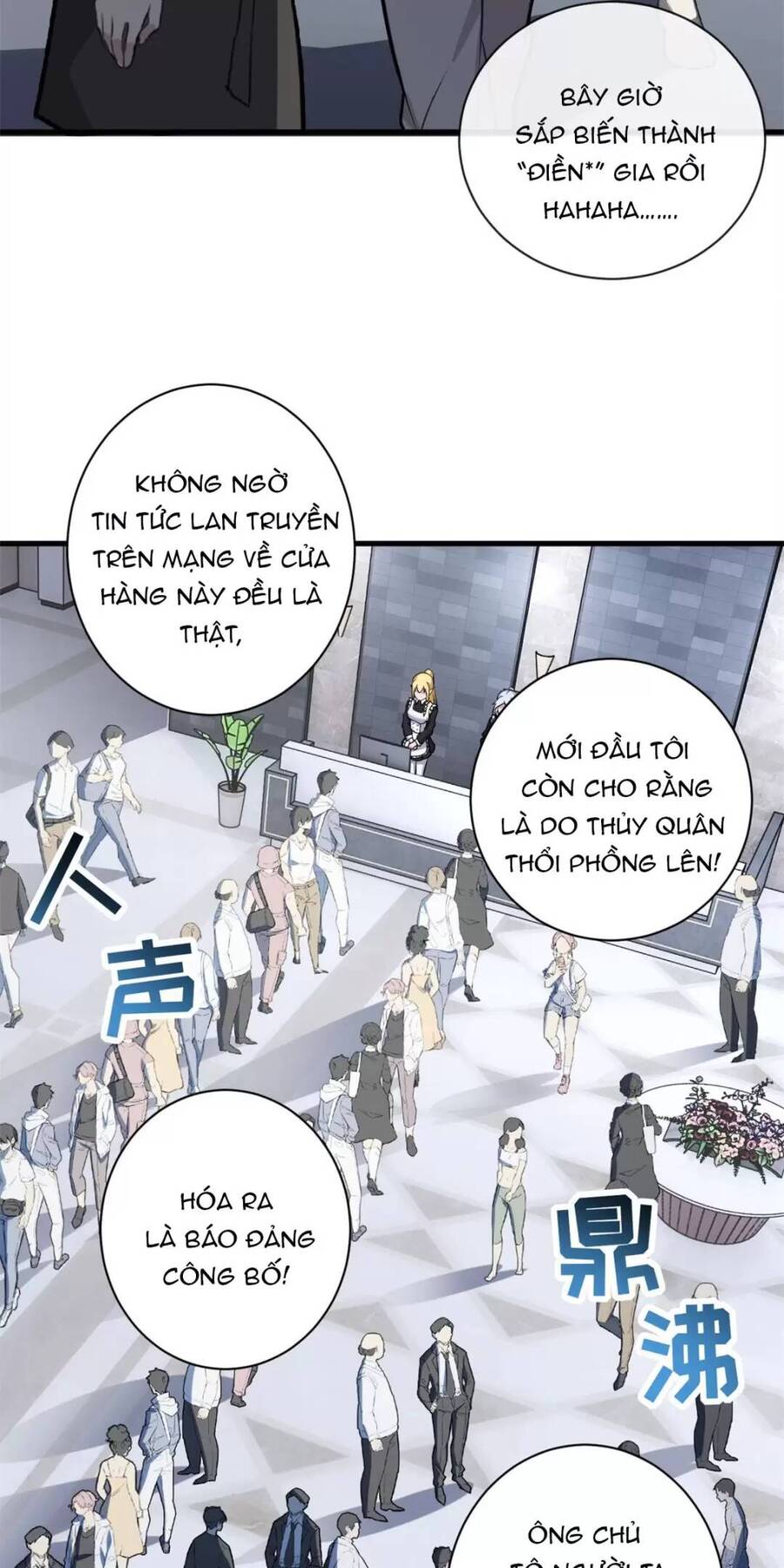 Ma Thú Siêu Thần Chapter 76 - Trang 2