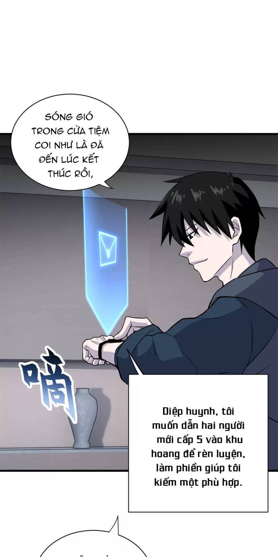 Ma Thú Siêu Thần Chapter 76 - Trang 2