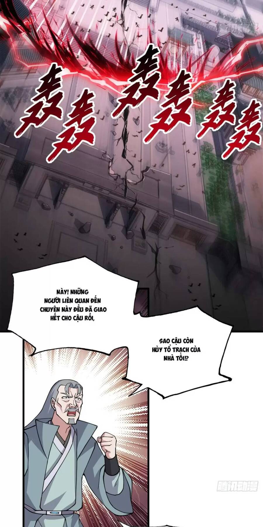 Ma Thú Siêu Thần Chapter 75 - Trang 2