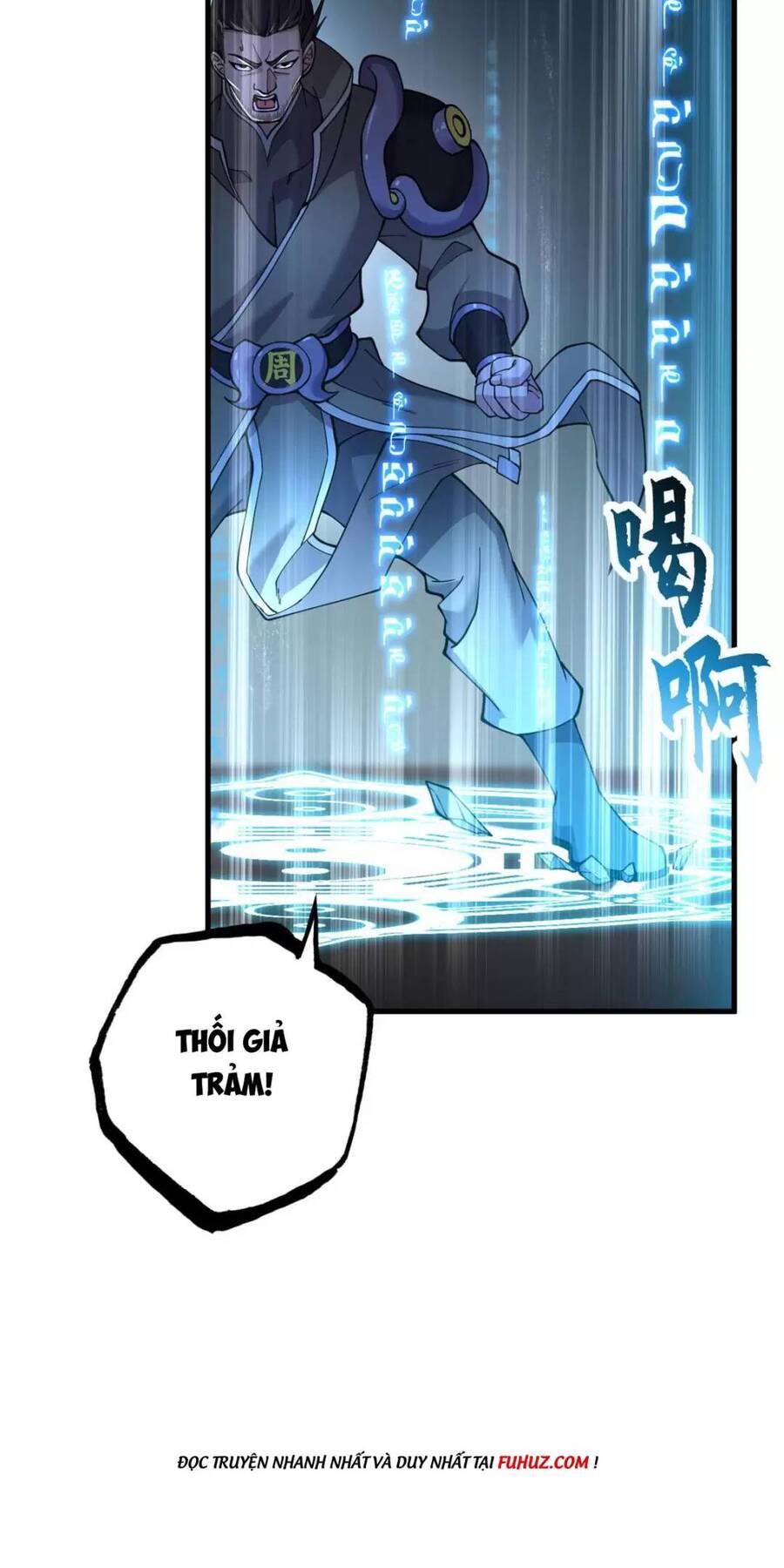 Ma Thú Siêu Thần Chapter 74 - Trang 2